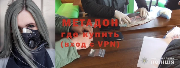 круглые Балахна