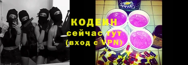 ECSTASY Белоозёрский