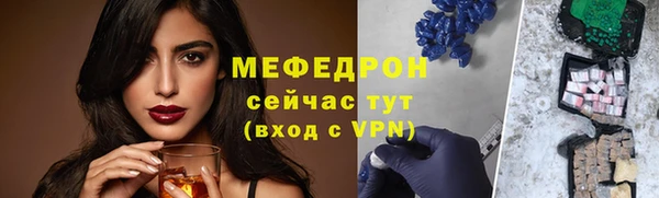 сатива Баксан