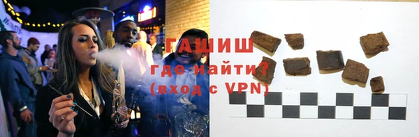 ПСИЛОЦИБИНОВЫЕ ГРИБЫ Балабаново