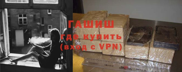 ПСИЛОЦИБИНОВЫЕ ГРИБЫ Балабаново