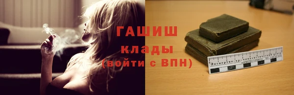 круглые Балахна