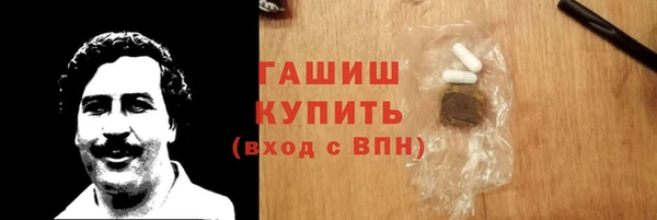 ECSTASY Белоозёрский