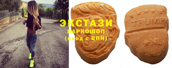 сатива Баксан