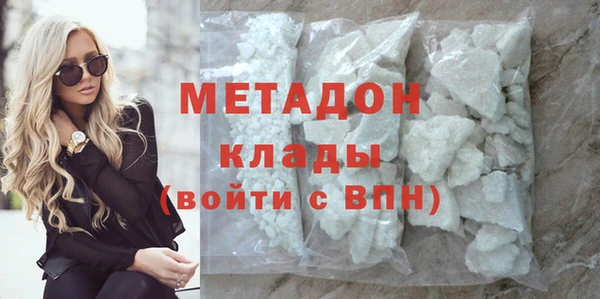 ПСИЛОЦИБИНОВЫЕ ГРИБЫ Балабаново