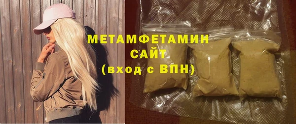 mix Беломорск