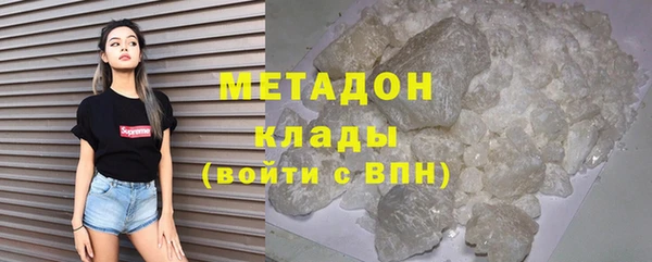 ПСИЛОЦИБИНОВЫЕ ГРИБЫ Балабаново