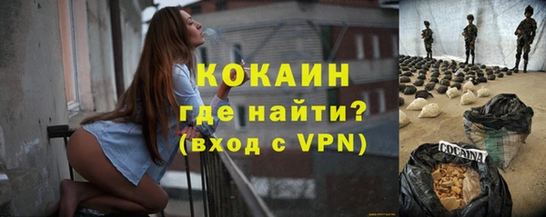 круглые Балахна