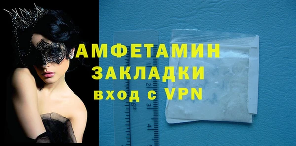 круглые Балахна