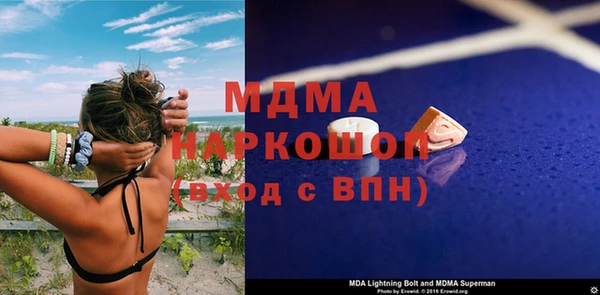 сатива Баксан