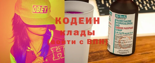круглые Балахна