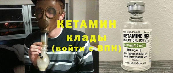 круглые Балахна