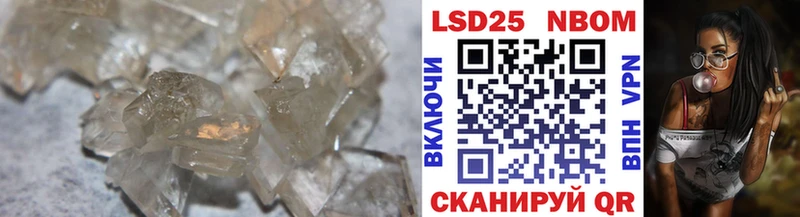 LSD-25 экстази кислота  blacksprut ТОР  Гремячинск 
