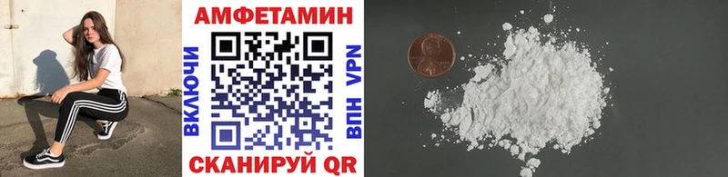 сайты даркнета состав  Гремячинск  Первитин Декстрометамфетамин 99.9%  дарнет шоп 