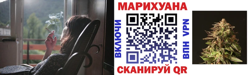 где найти наркотики  Гремячинск  Марихуана планчик 
